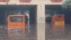 चंद घंटों