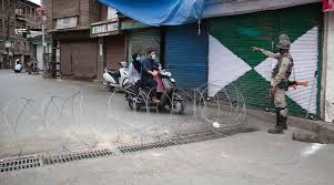 लॉकडाउन से