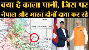 भारत के