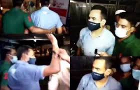 बिहार पुलिस