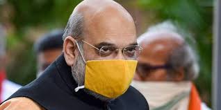 देश के