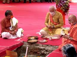 पीएम मोदी