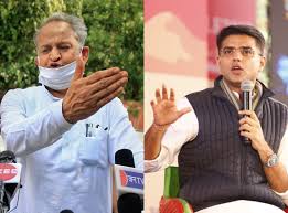 विधानसभा में