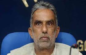 केंद्रीय राज्य