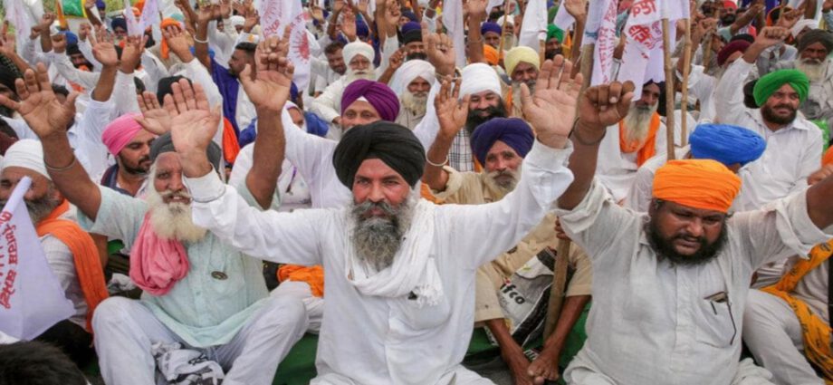 कृषि बिल