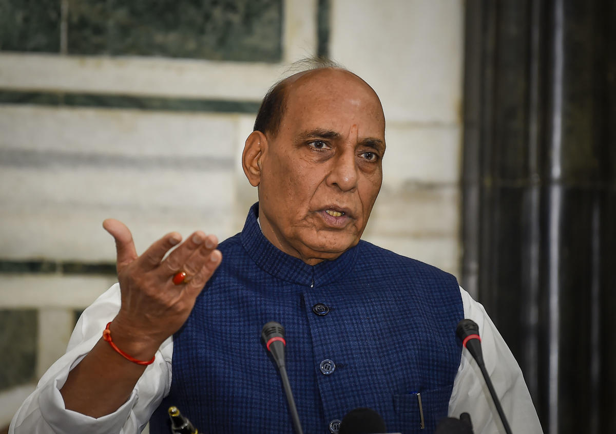राजनाथ सिंह