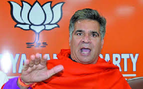 जम्मू कश्मीर