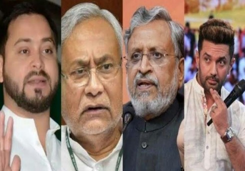 बिहार विधानसभा
