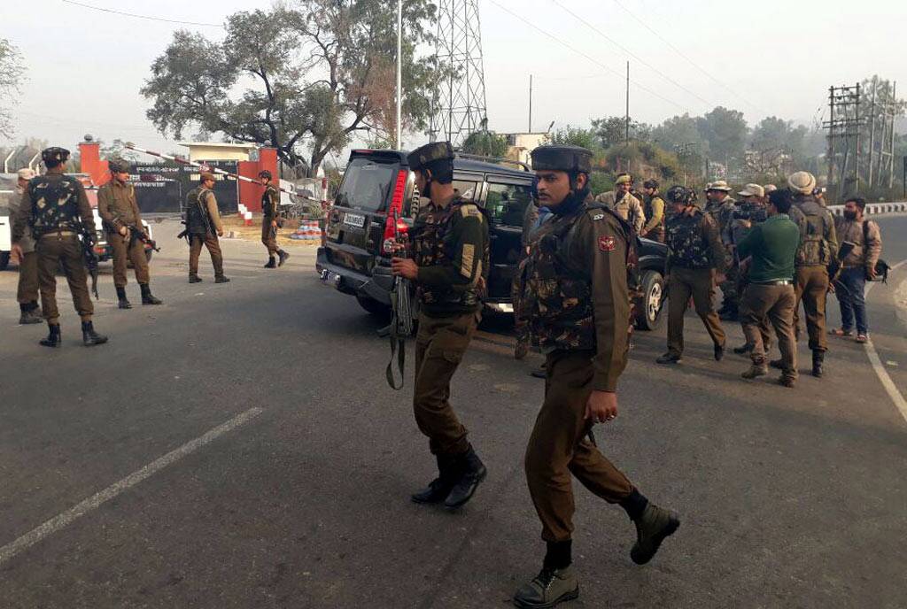 नगरौटा में