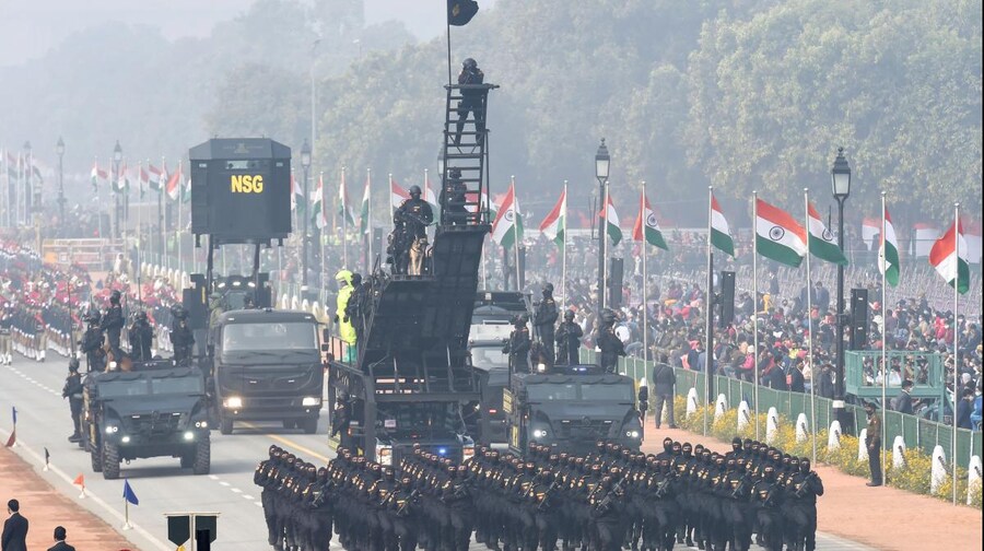 देश मना