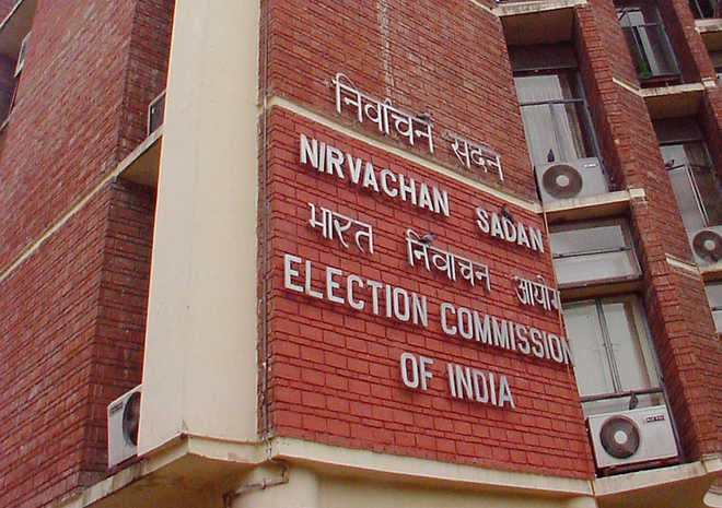 पश्चिम बंगाल,