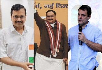 MCD उप-चुनाव: