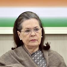 कांग्रेस का