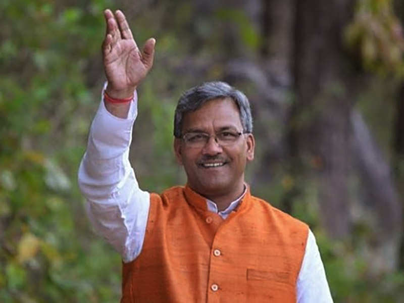 उत्तराखंड में