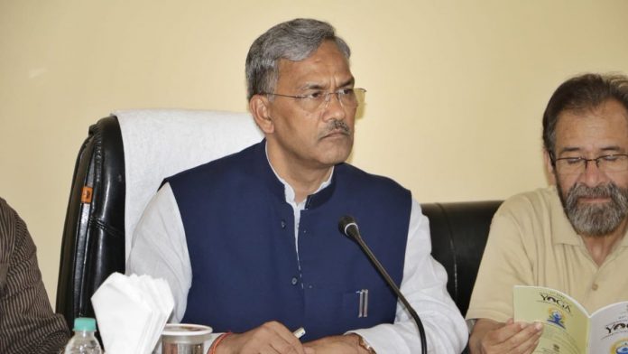 Uttarakhand में