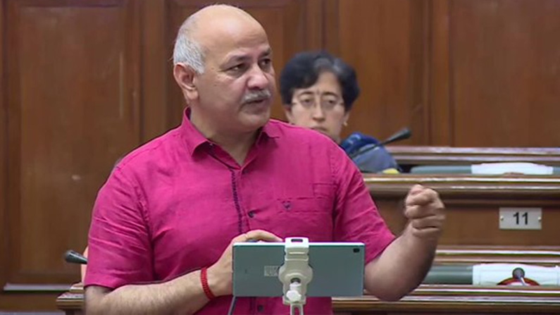 दिल्ली: 2047
