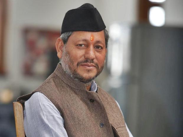 Uttarakhand New