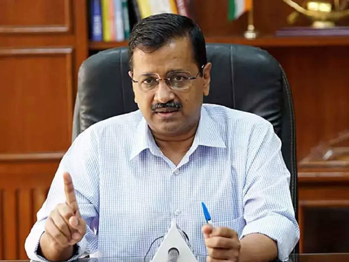 दिल्ली सरकार