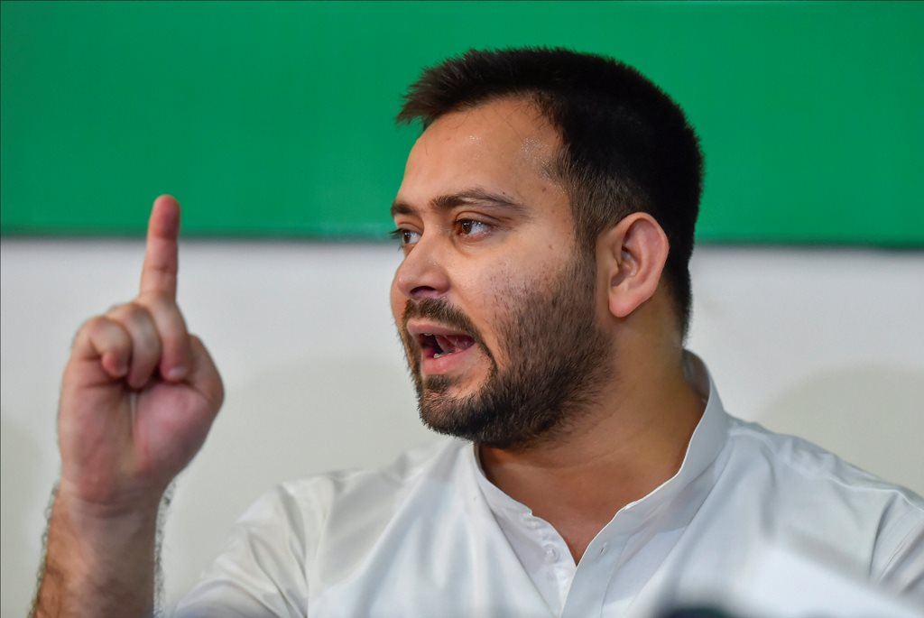 तेजस्वी यादव