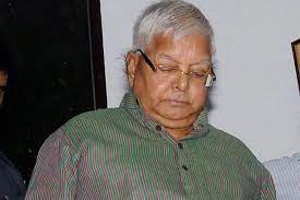 RJD सुप्रीमो