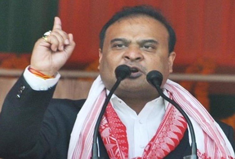 हिमंत बिस्वा