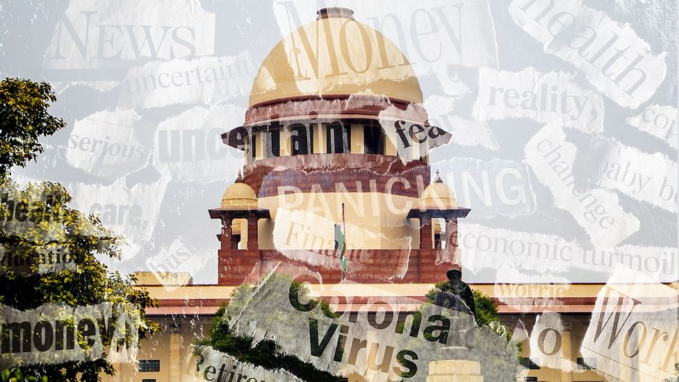 SC में