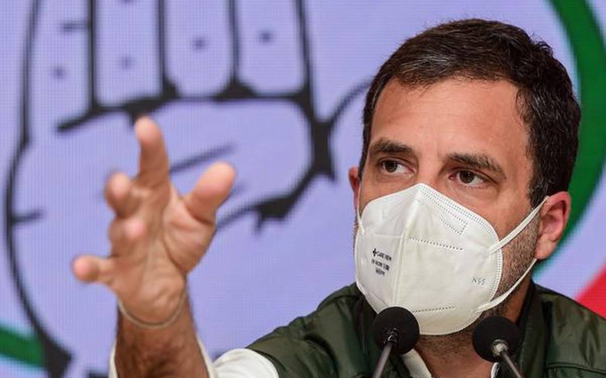 कांग्रेस के