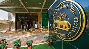 RBI ने