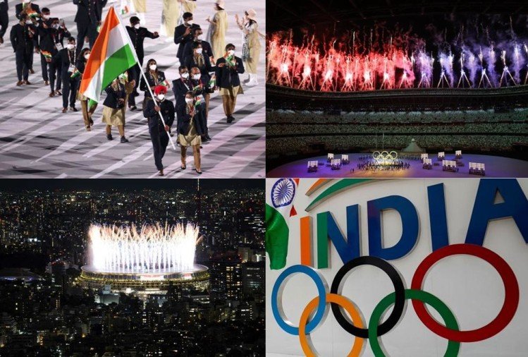 टोक्यो ओलंपिक
