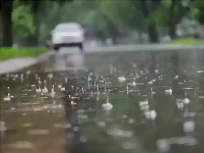 देश के