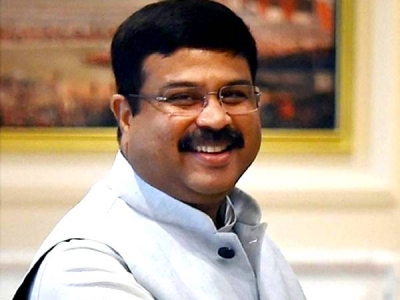 जीत का
