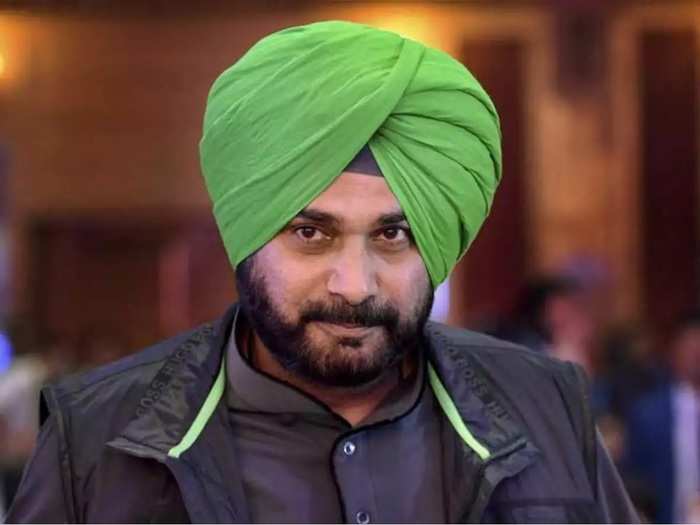 पंजाब कांग्रेस