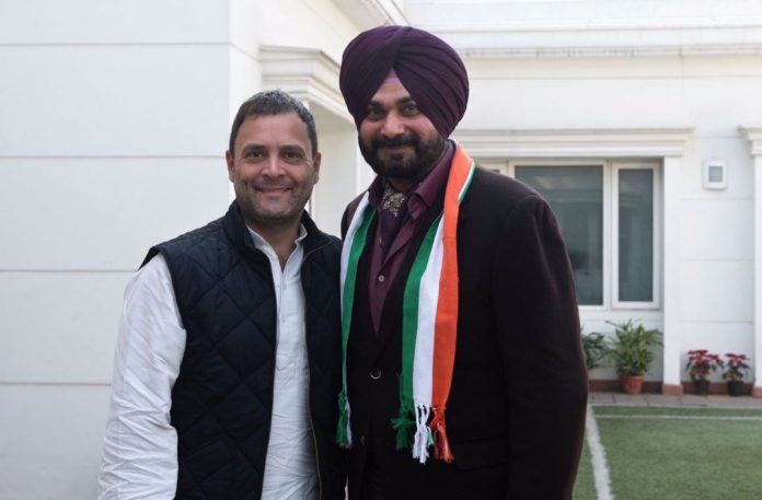 पंजाब कांग्रेस