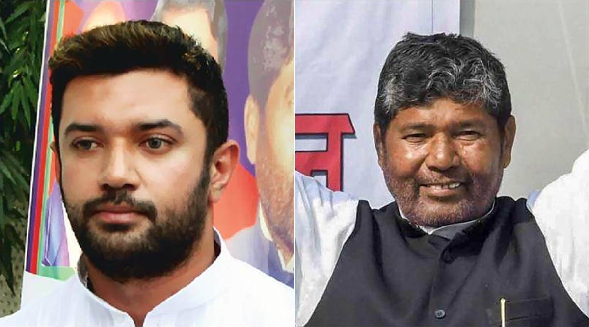 चिराग-पारस की