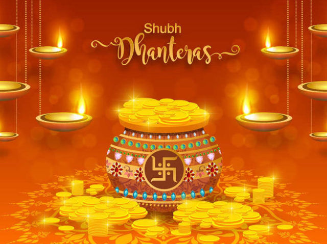दिवाली पर