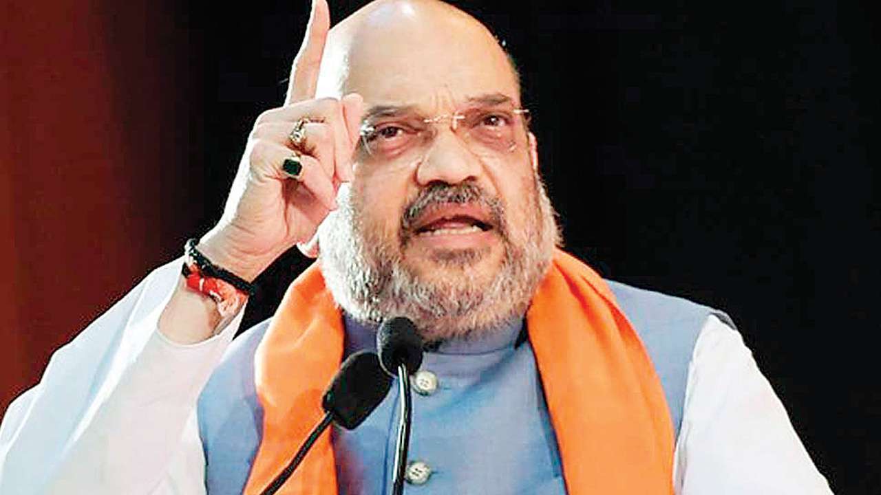 देश के