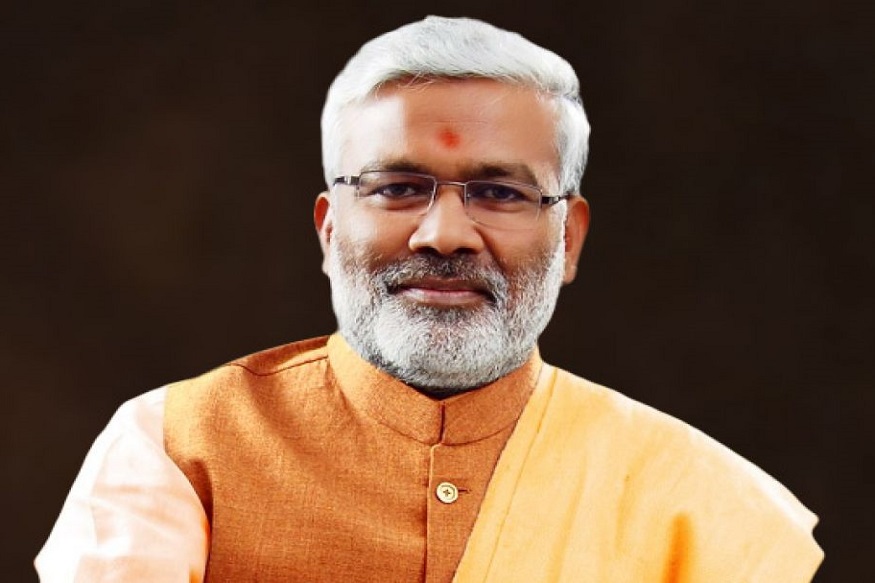 यूपी बीजेपी