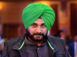 पंजाब कांग्रेस