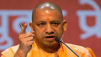सीएम योगी