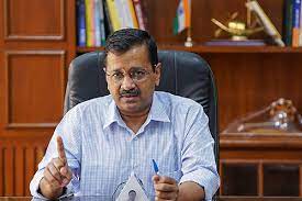दिल्ली के