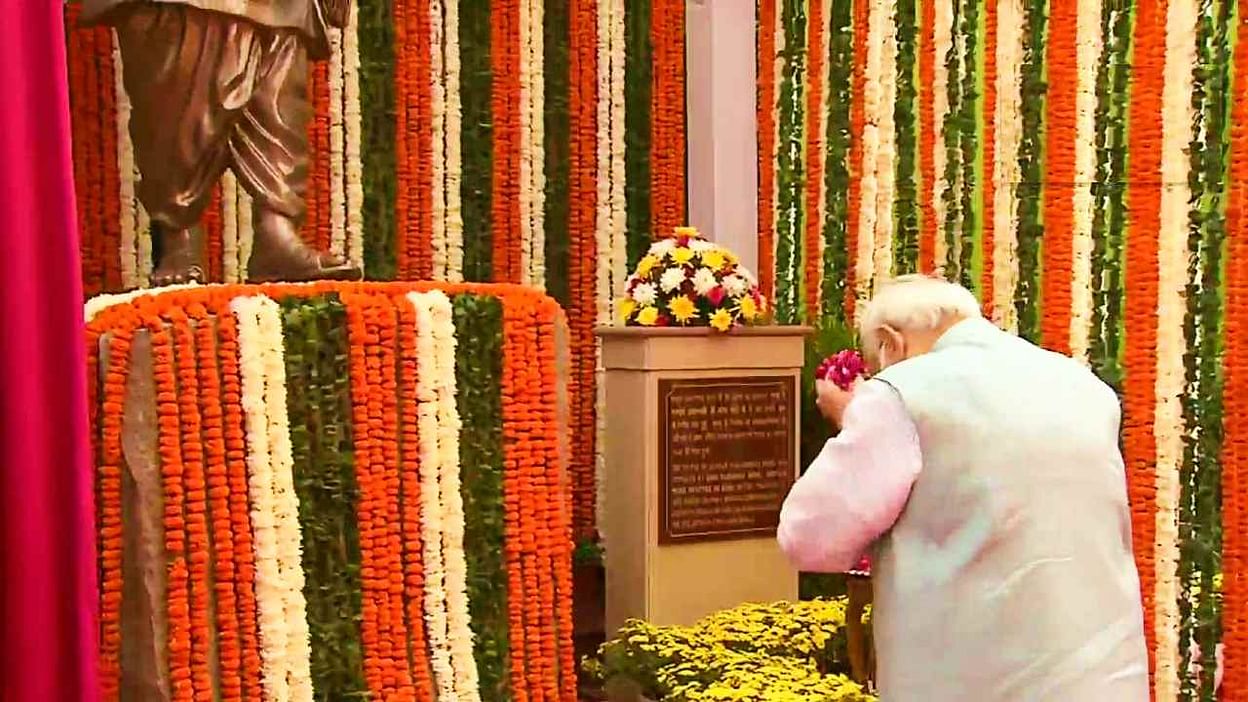 पीएम मोदी