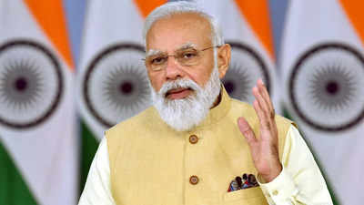 पीएम मोदी