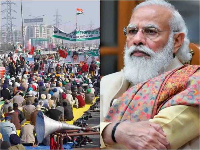 मोदी सरकार