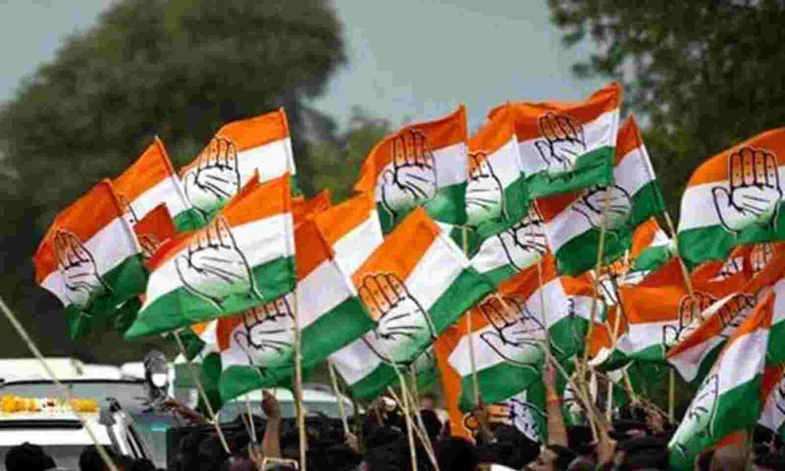 12 दिसंबर