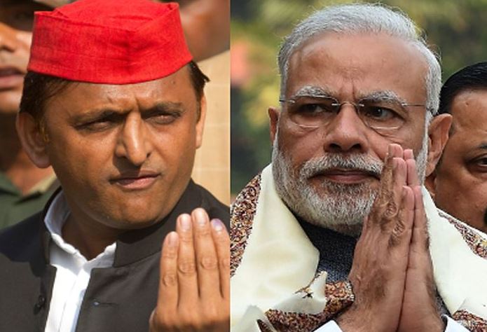 पीएम मोदी