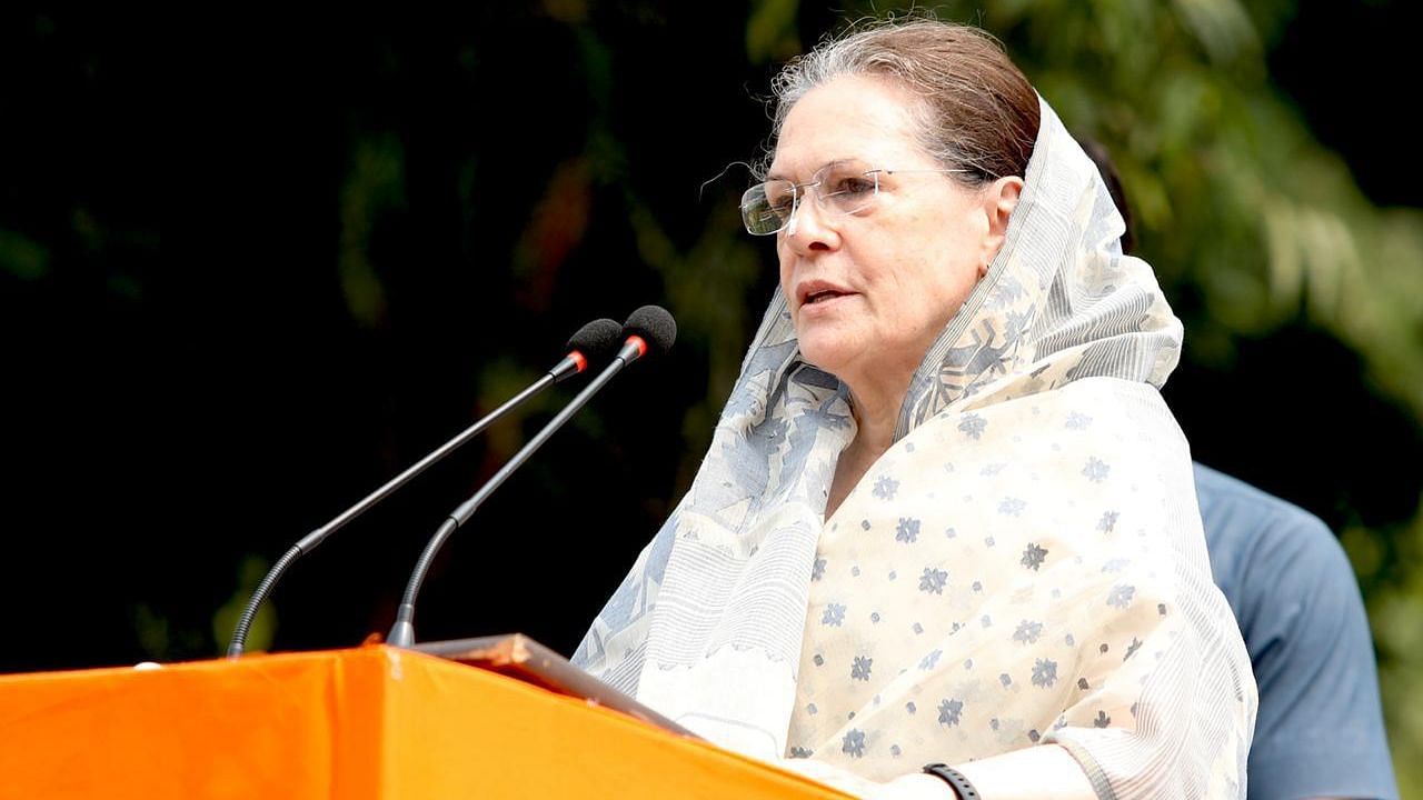 कांग्रेस की
