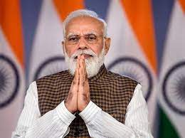 प्रधानमंत्री मोदी