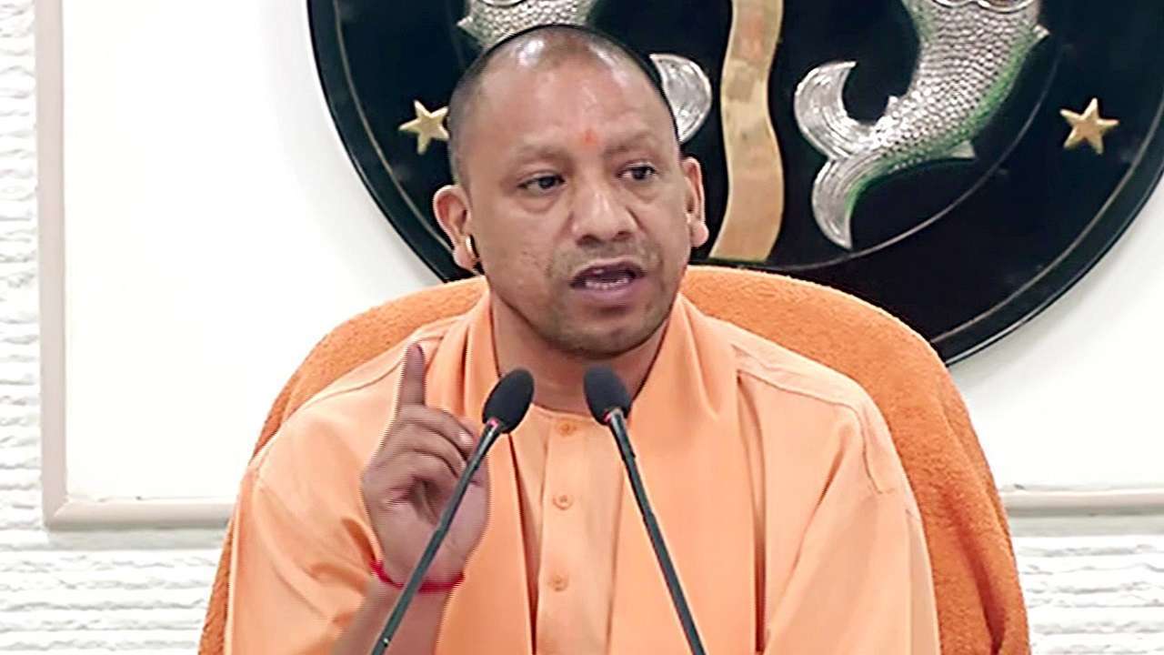 योगी सरकार