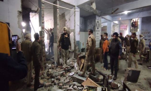 Ludhiana Blast: