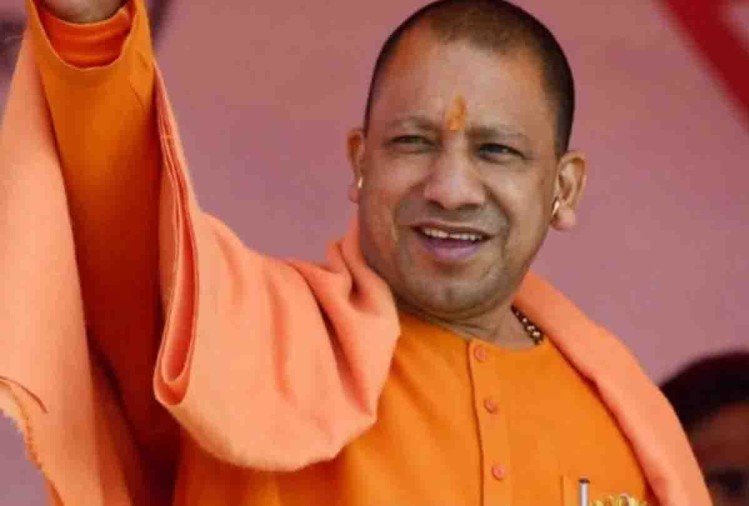 लखनऊ में